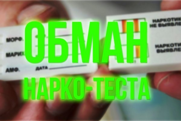 Кракен сайт 1kraken me вход