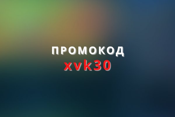 Кракен сайт kr2web in официальный ссылка