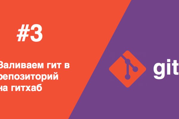 Кракен рабочая ссылка тор