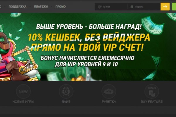 Кракен тор kr2web in