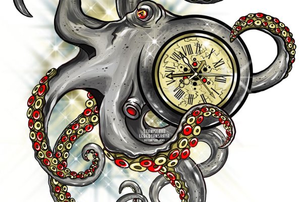 Kraken istand onion