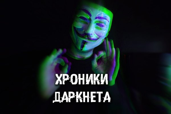 Kraken darknet ссылка тор