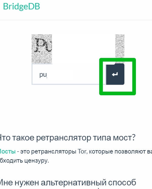 Кракен сайт 1kraken me вход